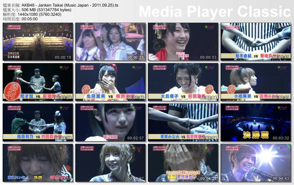 AKB48 - Janken Taikai (Music Japan - 2011.09.25).ts_thumbs_[2011.09.26_00.06.54].jpg