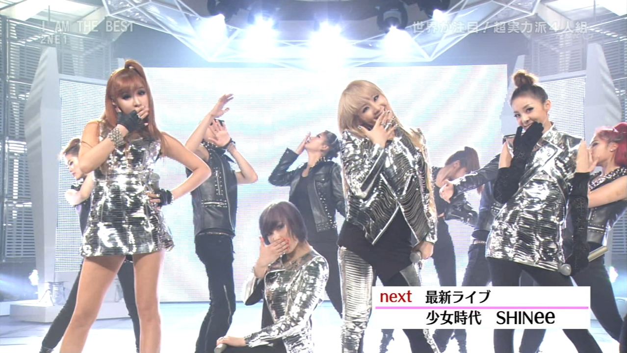 2NE1 -  I AM THE BEST [Japanese Ver.] (110924_NHKG MJ presents K-POP SP).jpg