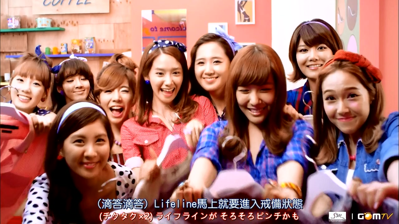 SNSD02.jpg