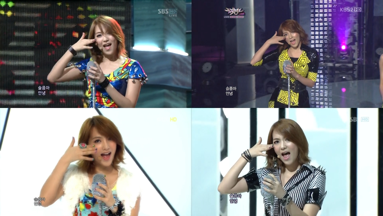 Kara - Step Live 4in1 (1920x1080i).jpg