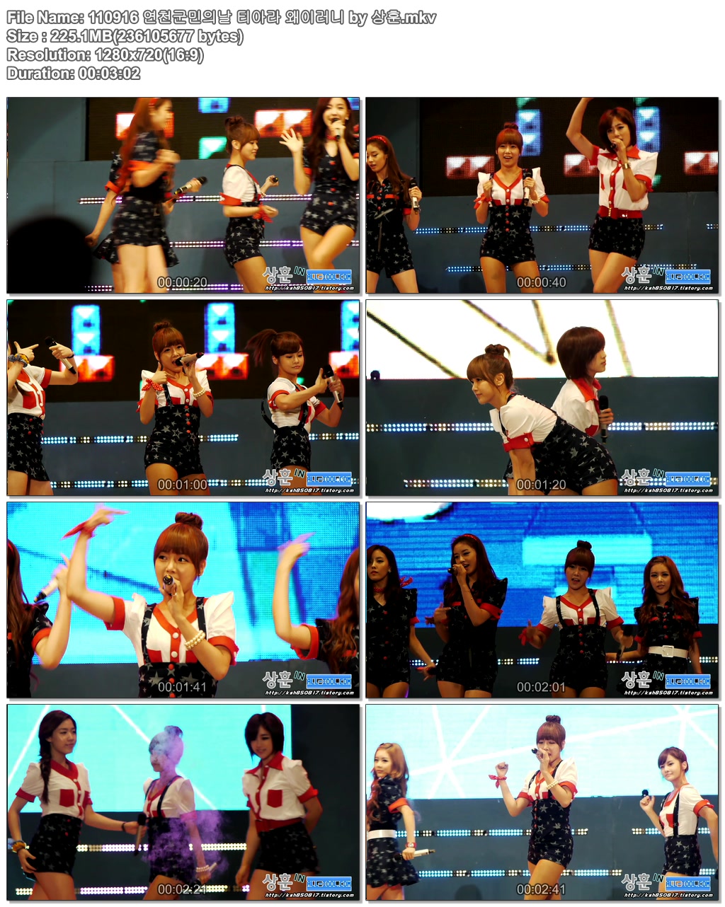 110916 연천군민의날 티아라 왜이러니 by 상훈.jpg