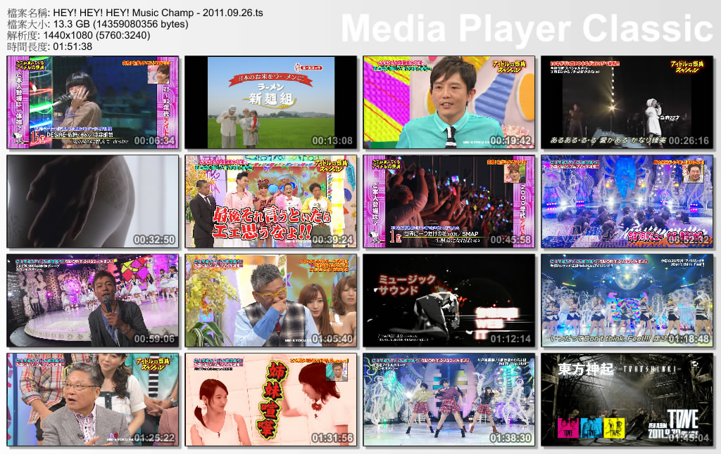 HEY! HEY! HEY! Music Champ - 2011.09.26.ts_thumbs_[2011.09.28_09.41.02].jpg