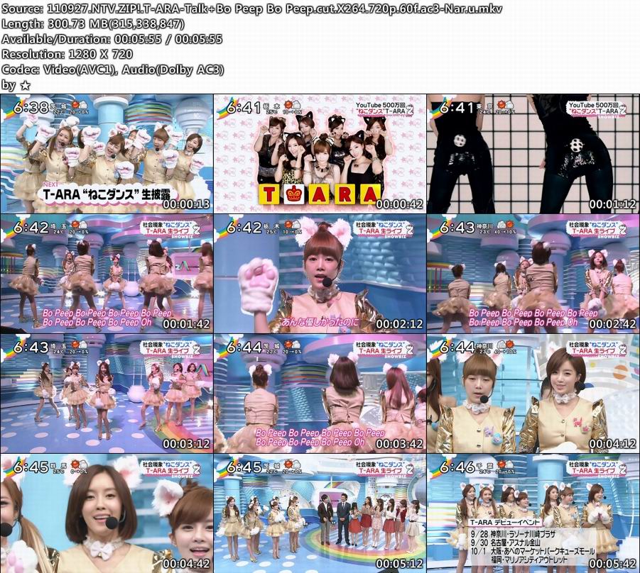 110927.NTV.ZIP!. T-ARA- Talk   Bo Peep Bo Peep.jpg