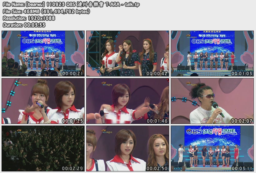 [bearwu] 110923 OBS 漣川音樂會 T-ARA - talk.jpg