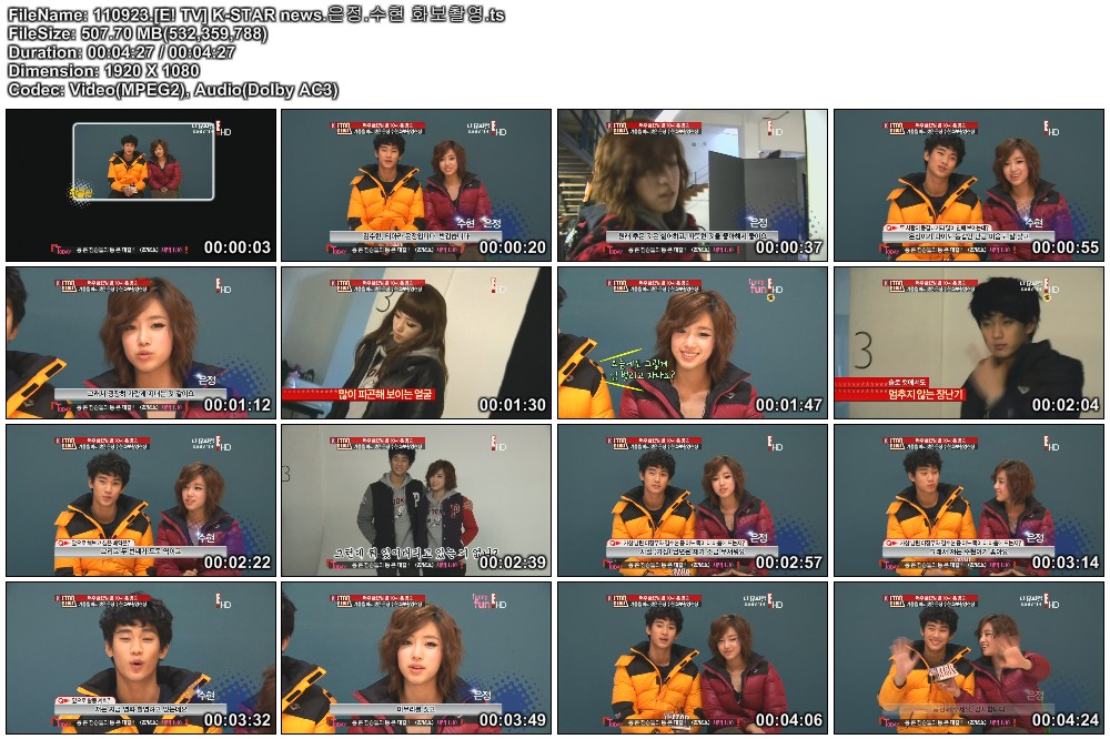 恩靜 - CF拍攝訪問 110923 ETV K-Star News.jpg