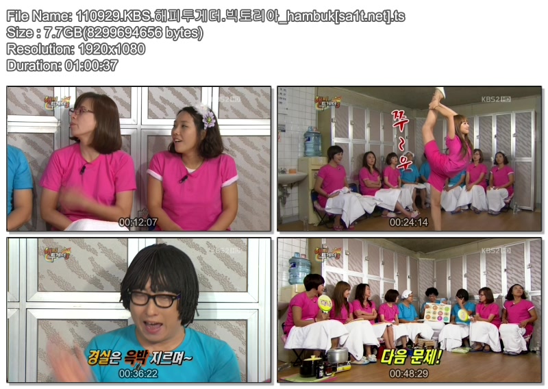 f(x) Victoria - 110929 KBS2 Happy Together _hambuk.ts.jpg