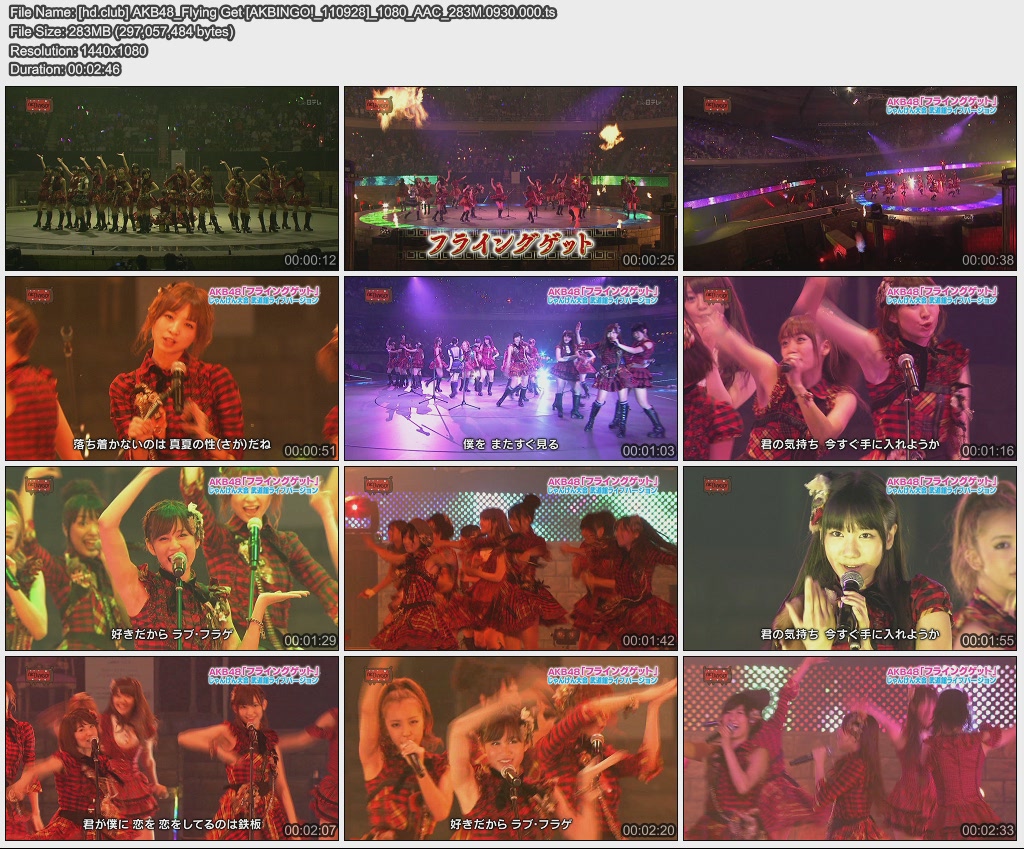 [hd.club] AKB48_Flying Get [AKBINGO!_110928]_1080_AAC_283M.0930.000.jpg