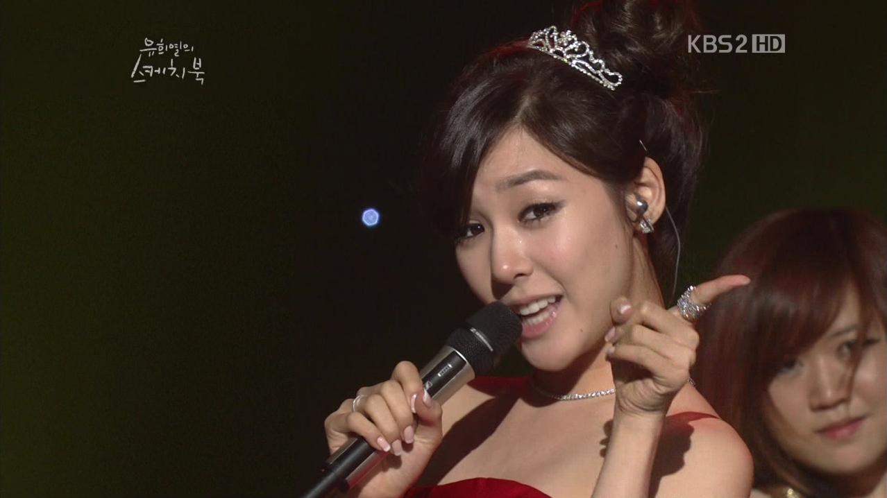 Super Junior - Oops - ft.jpg