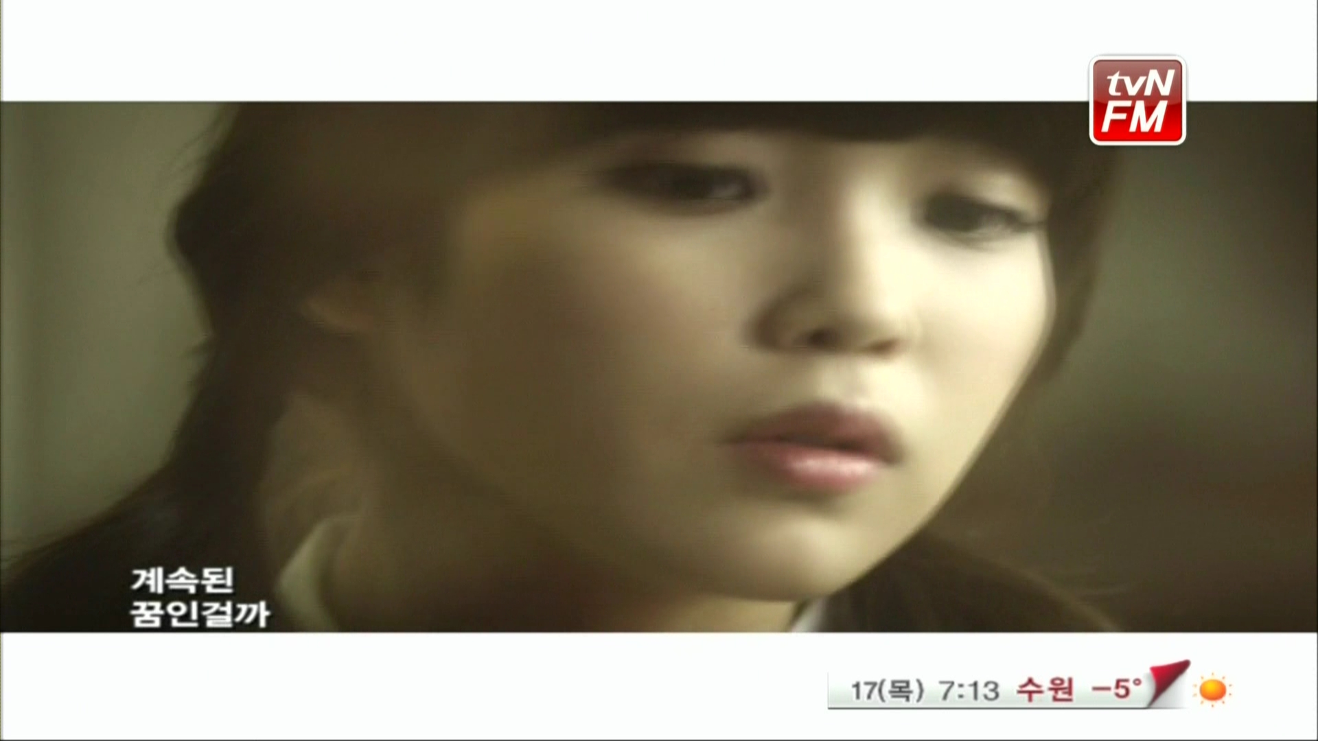 [MV] K.Will - My Heart Is Beating (TvN FM HD).ts_000159325.jpg