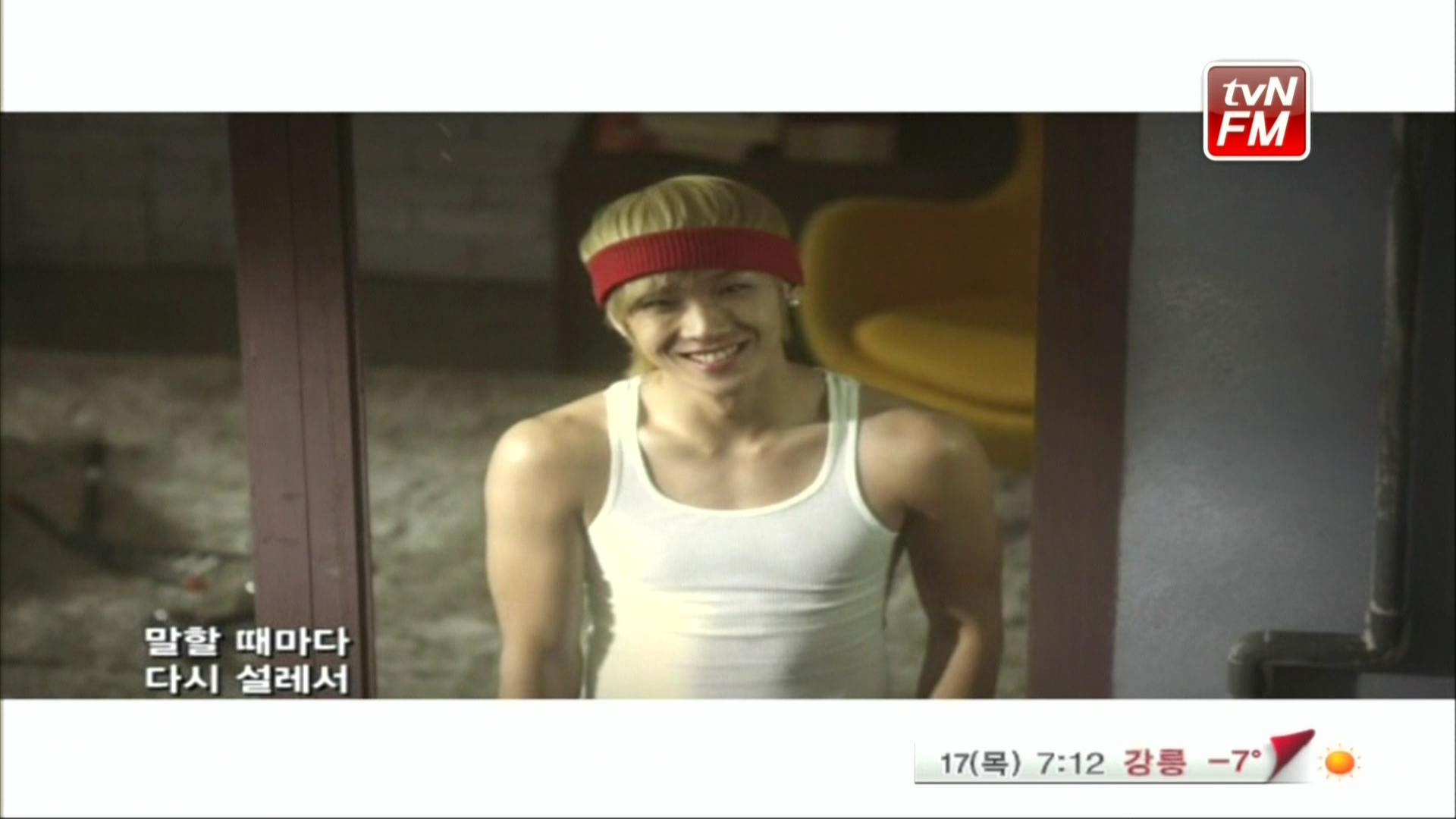 [MV] K.Will - My Heart Is Beating (TvN FM HD).ts_000071638.jpg