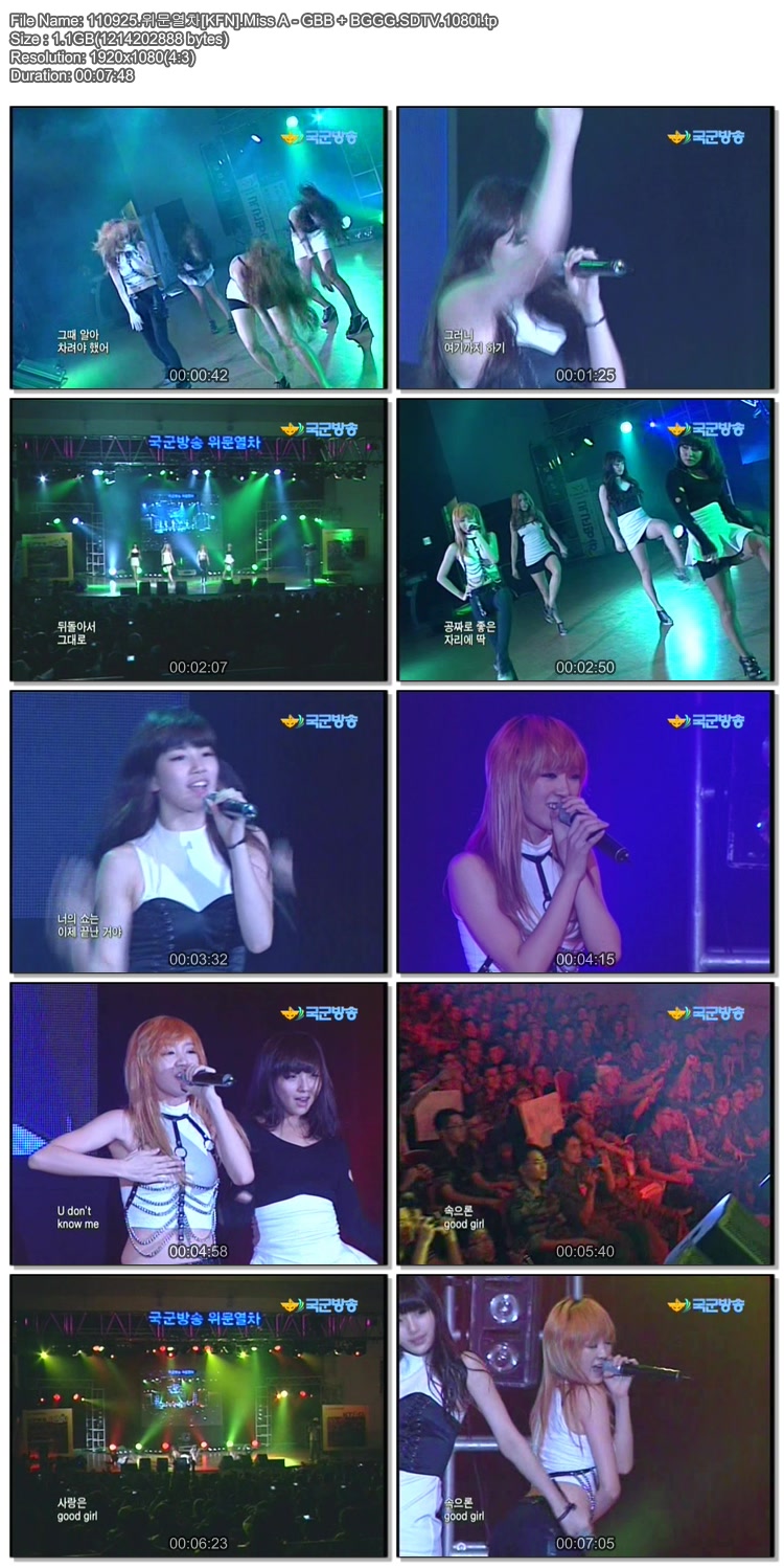 Miss A - Goodbye Baby   Bad Girl Good Girl 110925 KFN.jpg