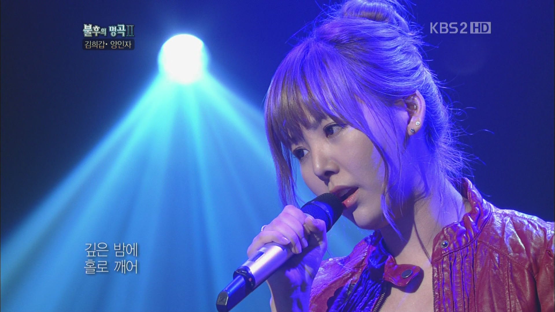 [hd.club] Raina_I wanna know [Immortal Songs2_111001]_1080_AC3_546M.1002.001-1.JPG