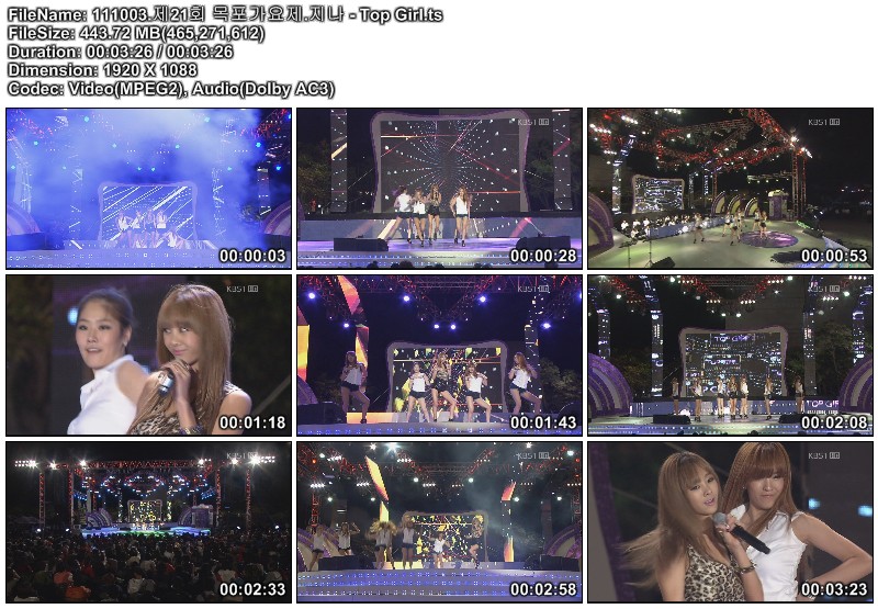 111003 KBS1 第21屆 木浦節. G.NA - Top Girl.ts.jpg