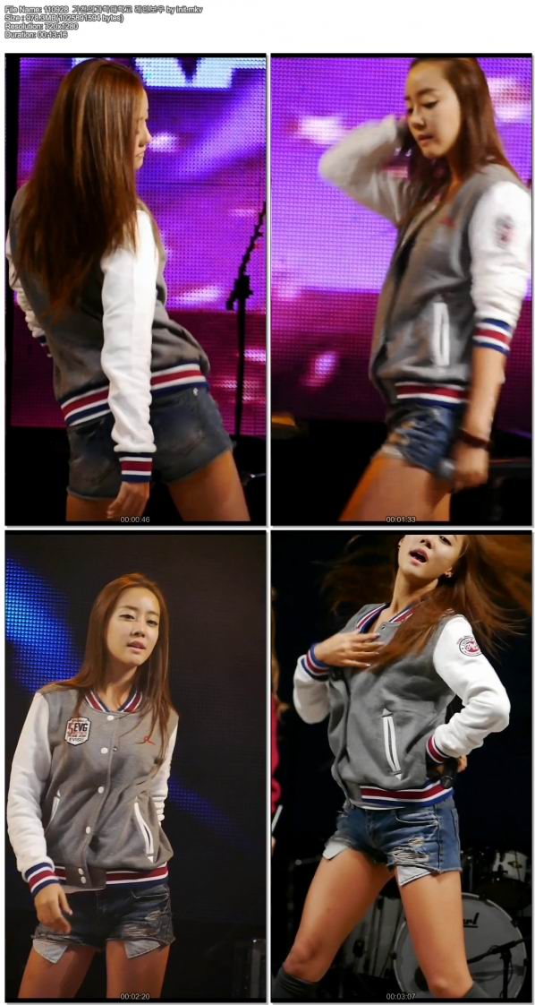 110928 嘉泉大學 Rainbow.jpg