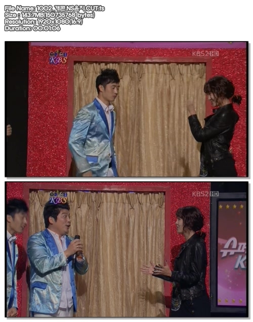 NS允智 - 111002 KBS2 Gag Concert.jpg
