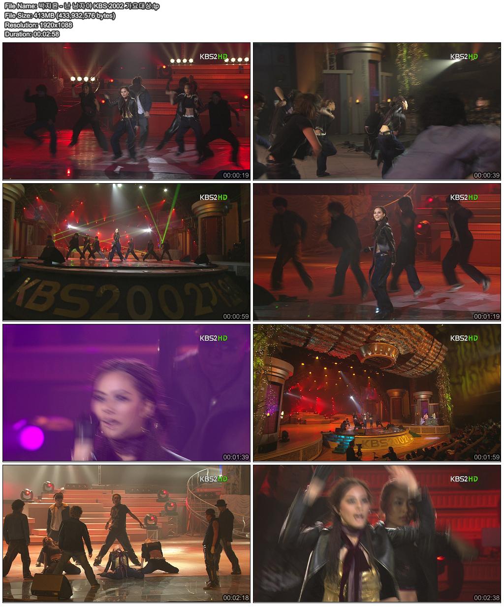 朴志胤 - I\'m a Man Fade Away.JPG