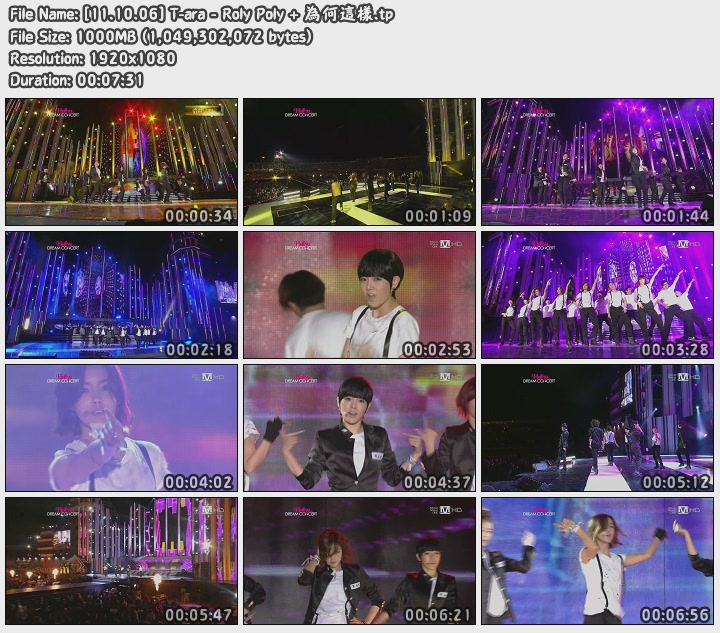 [11.10.06] T-ara - Roly Poly   為何這樣.jpg