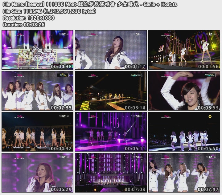 [bearwu] 111006 Mnet 韓流夢想演唱會 少女時代 - Genie   Hoot.jpg