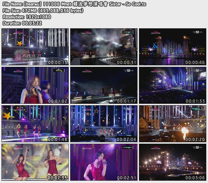 [bearwu] 111006 Mnet 韓流夢想演唱會 Sistar - So Cool.jpg