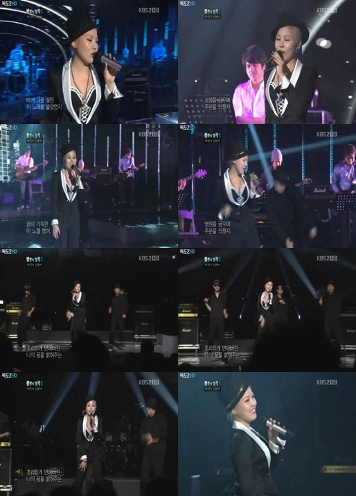 Ali - Na Na Na 111008 KBS2 不朽的名曲2.jpg