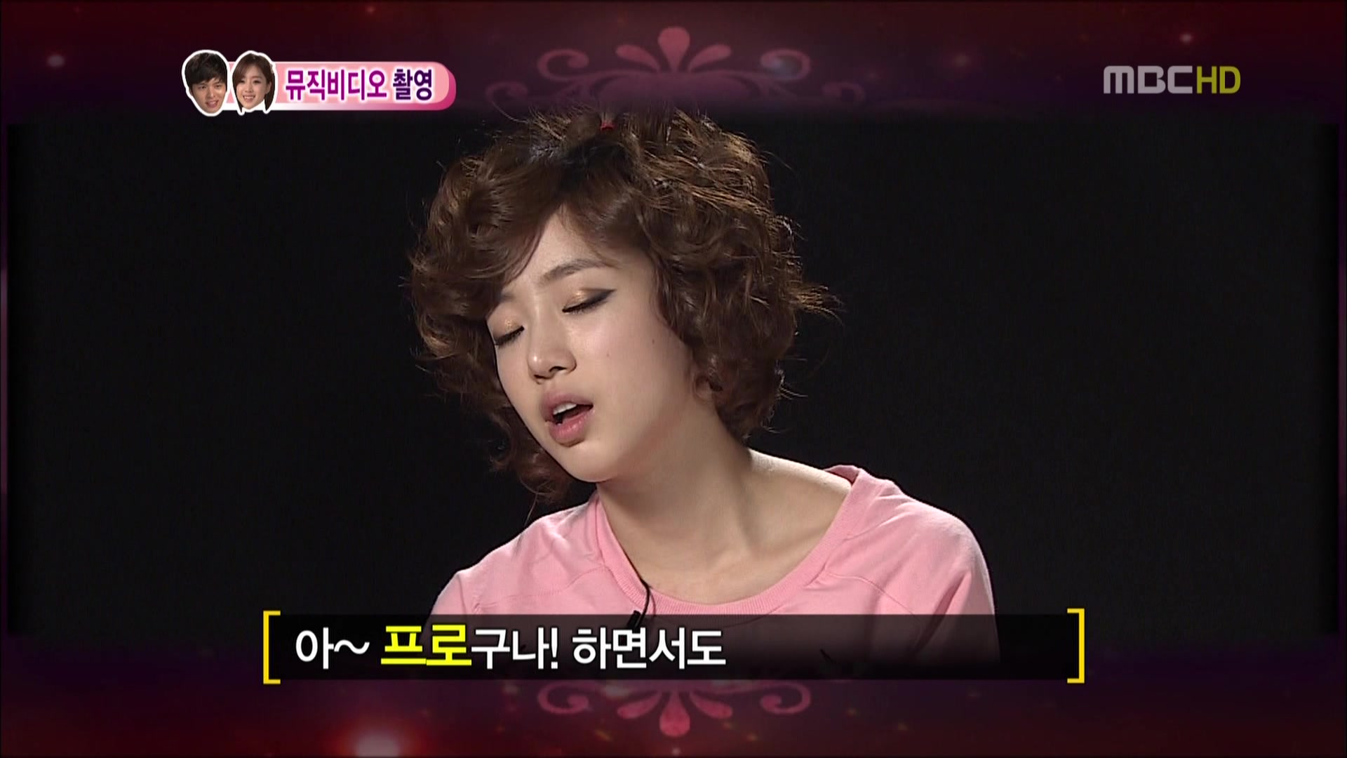 111001 MBC 我們結婚了 恩靜 cut.ts_20111008_221425.jpg