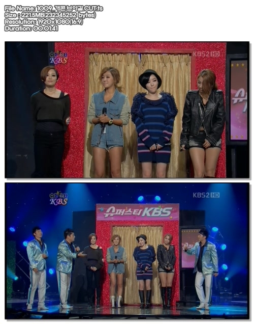 Brown Eyed Girls - 111009 KBS2 Gag Concert.jpg