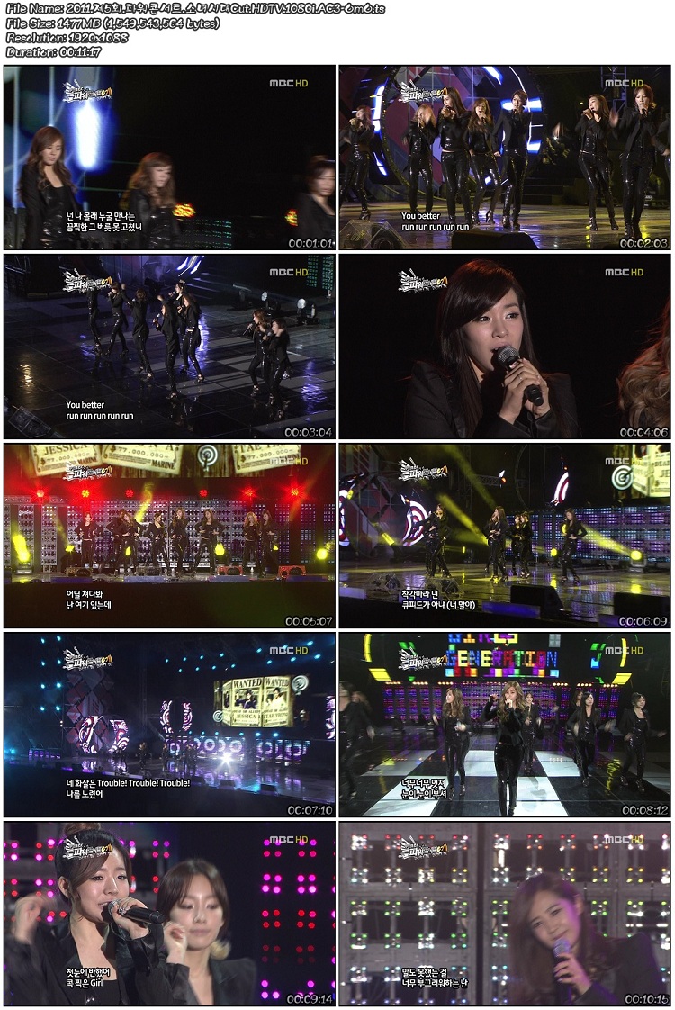 Girls\' Generation.jpg