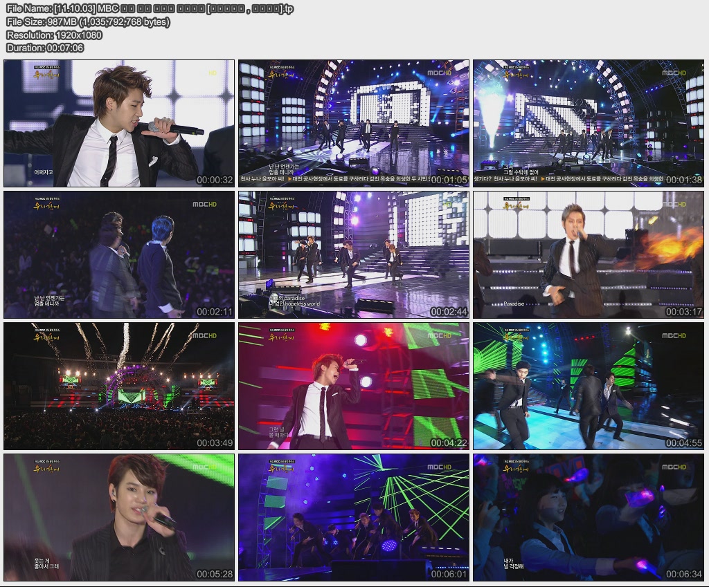 [11.10.03] MBC [ , ].jpg