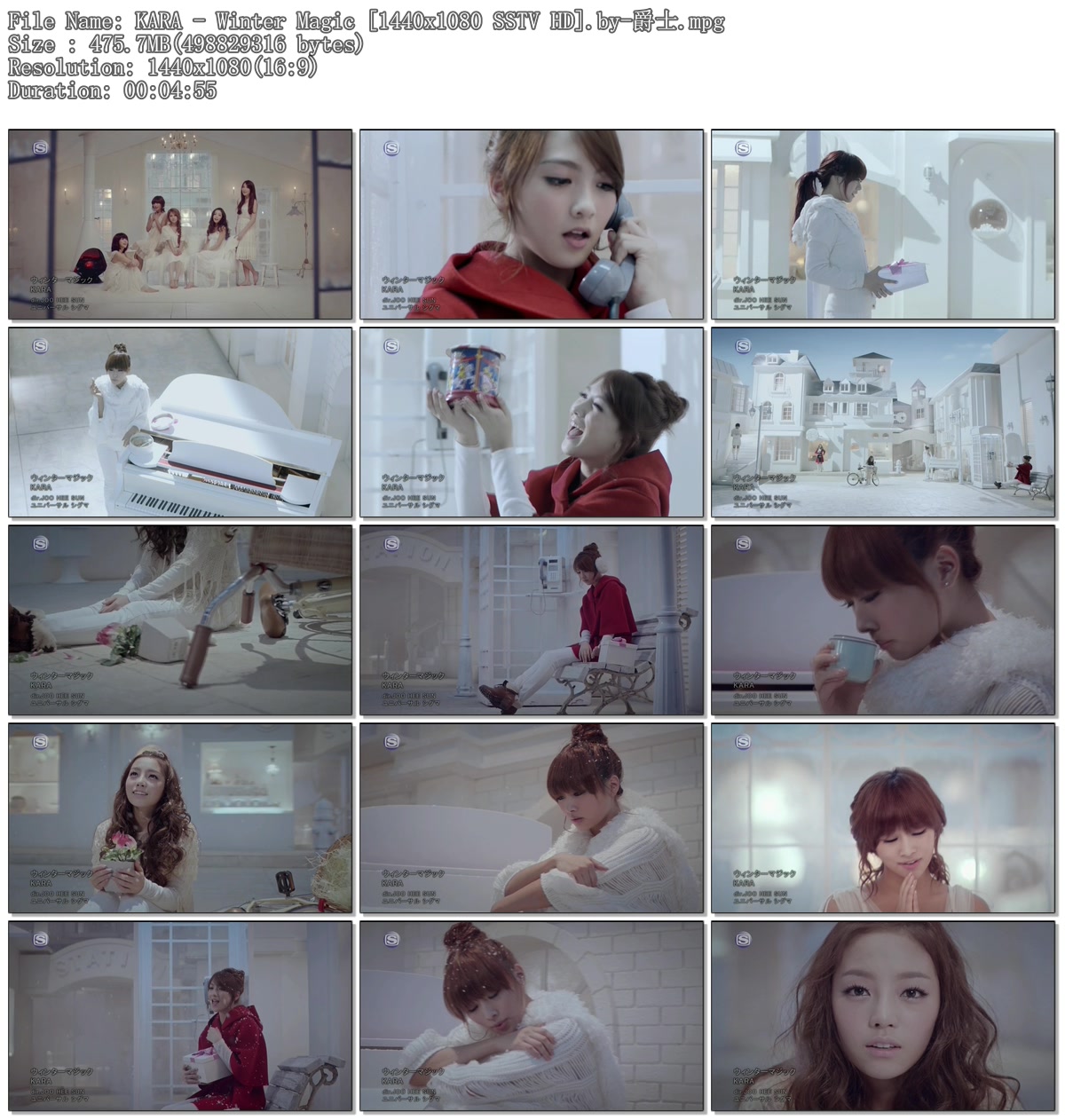 KARA - Winter Magic [1440x1080 SSTV HD].by-爵士.mpg.jpg