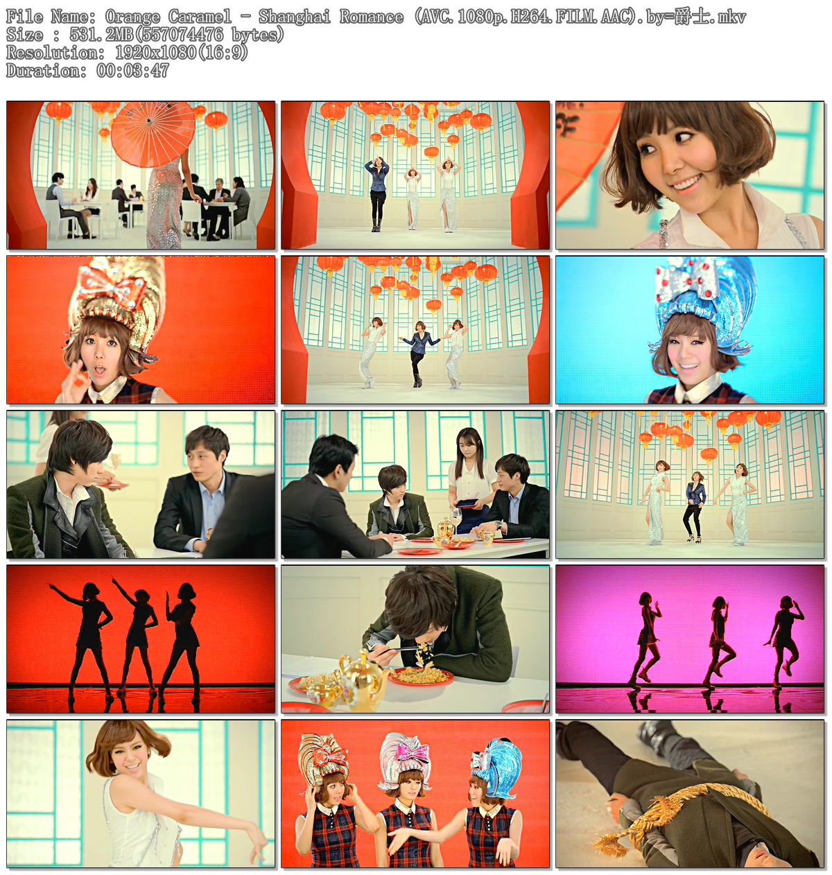 Orange Caramel - Shanghai Romance (AVC.1080p.H264.FILM.AAC).by=爵士.mkv.jpg
