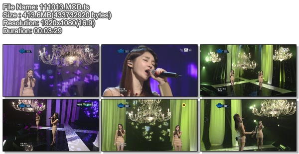 111013.MCD.다비치 - 사랑 사랑아.jpg