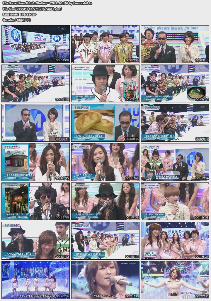 Kara - Winter Magic   talk 111014 Music Station.jpg