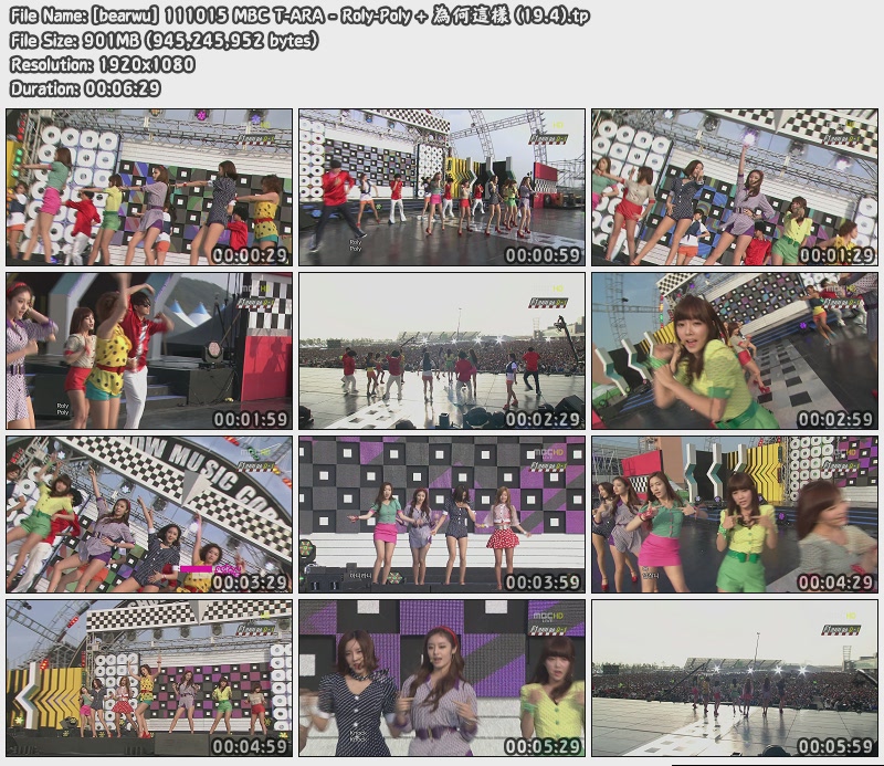 [bearwu] 111015 MBC T-ARA - Roly-Poly   為何這樣 (19.4).jpg