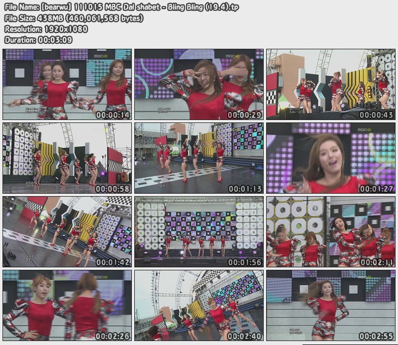 [bearwu] 111015 MBC Dal shabet - Bling Bling (19.4).jpg