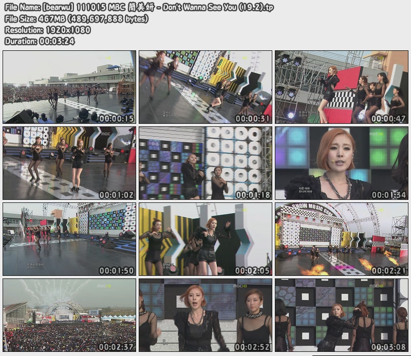 [bearwu] 111015 MBC 簡美妍 - Don\'t Wanna See You (19.2).jpg
