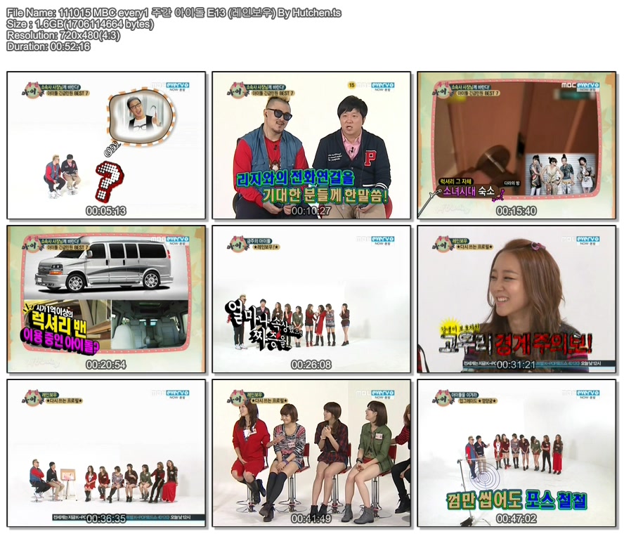 Rainbow - 111015 MBC every1 偶像週 E13.jpg