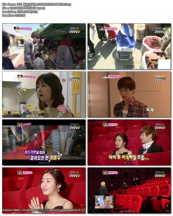 111015 我們結婚了S3 E105.jpg