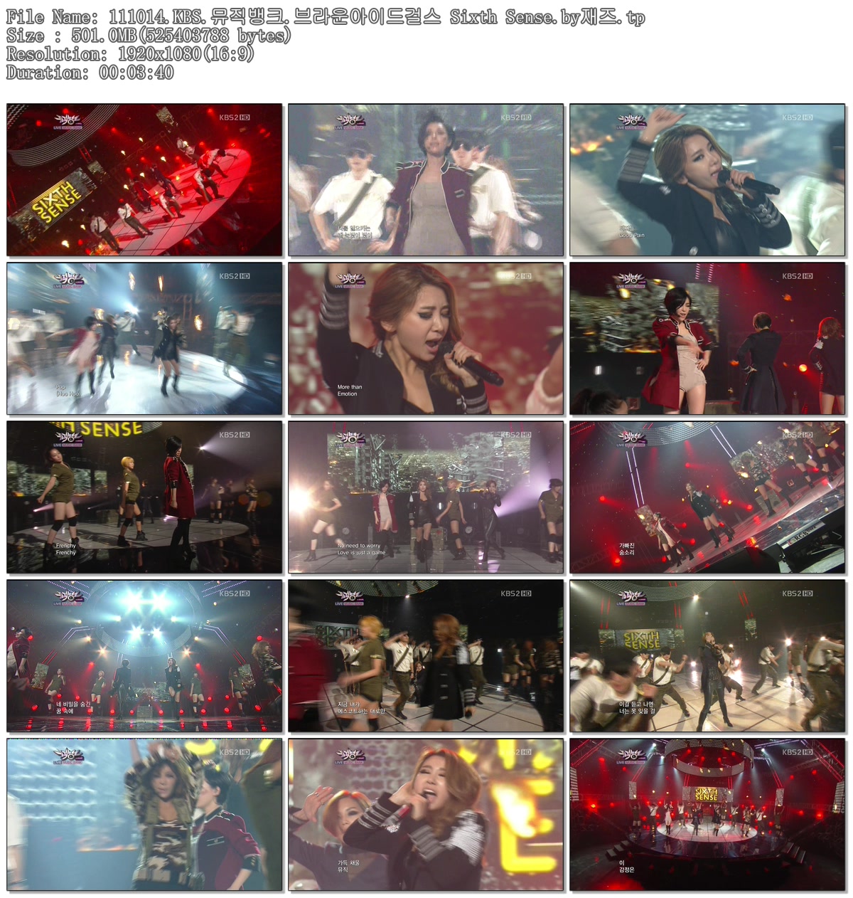 111014.KBS.뮤직뱅크.브라운아이드걸스 Sixth Sense.by재즈.tp.jpg