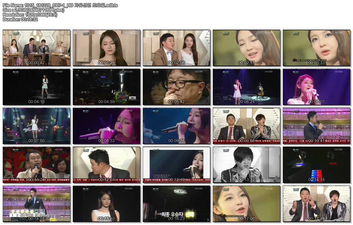 敏京 - With The Heart To Forget You 111015 KBS2 不朽的名曲2.jpg