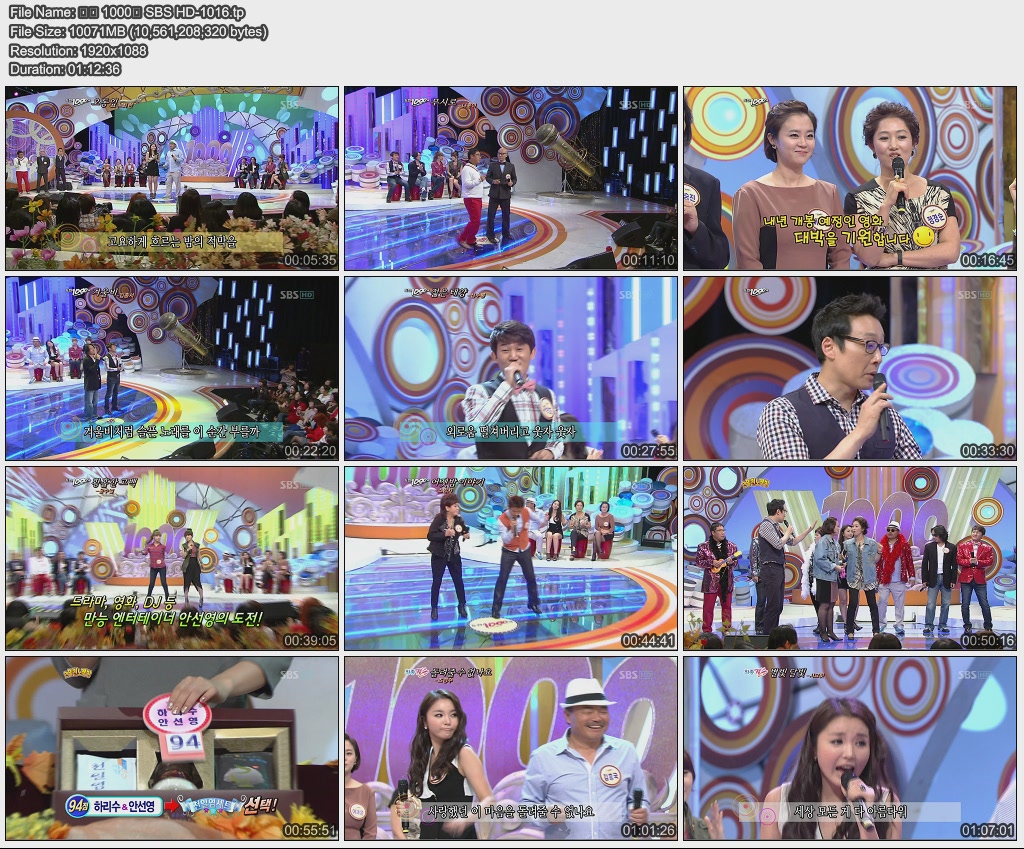  1000 SBS HD-1016.jpg