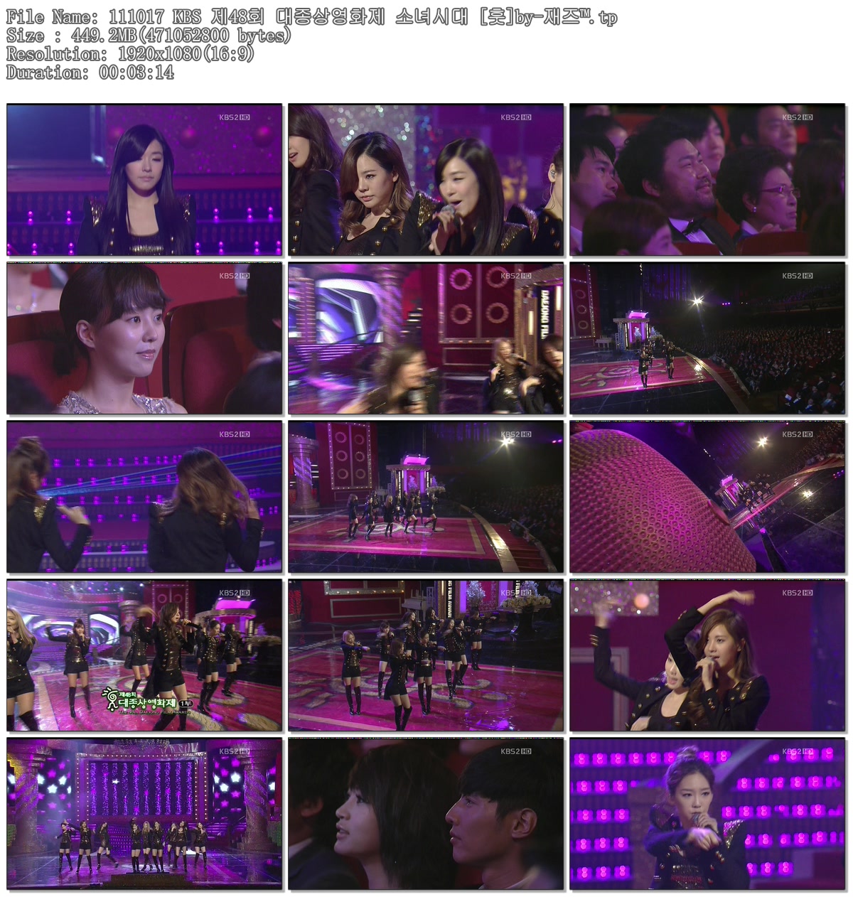 111017 KBS 제48회 대종상영화제 소녀시대 [훗]by-재즈™.tp.jpg
