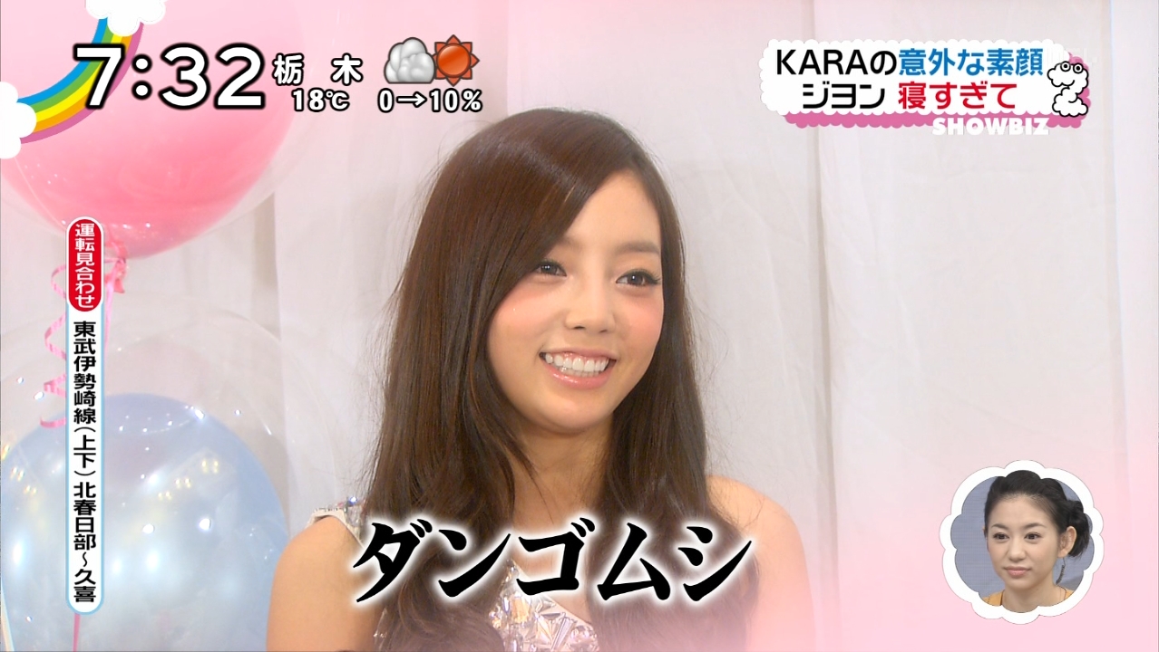 Kara - Interview (111019_NTV ZIP!) 2.jpg