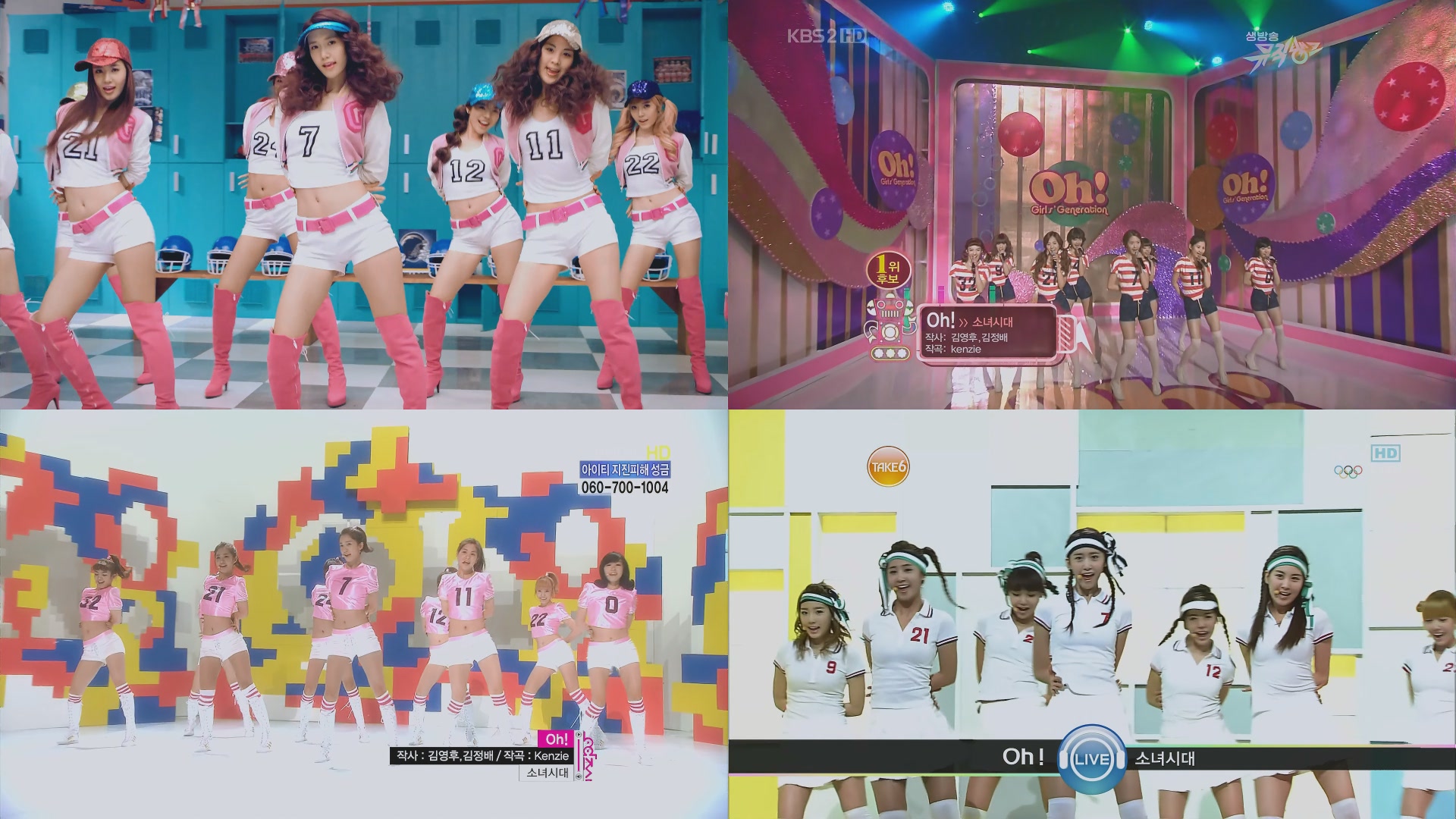 Girls.Generation.Oh.4in1.201002.HDTV.x264.2160p.120fps.DTSES.6.1ch[15-32-54].jpg