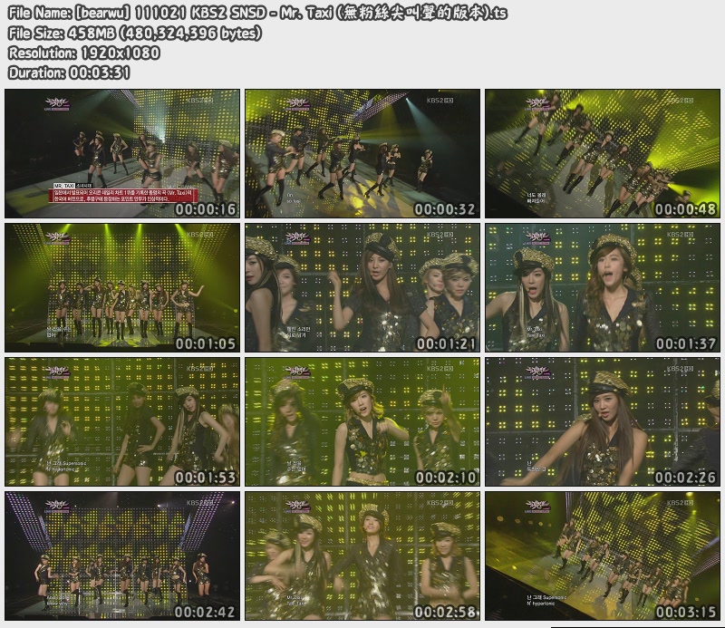 [bearwu] 111021 KBS2 SNSD - Mr. Taxi (無粉絲尖叫聲的版本).jpg