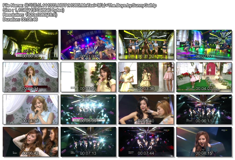 111022hdtv1080imrtaxith.jpg