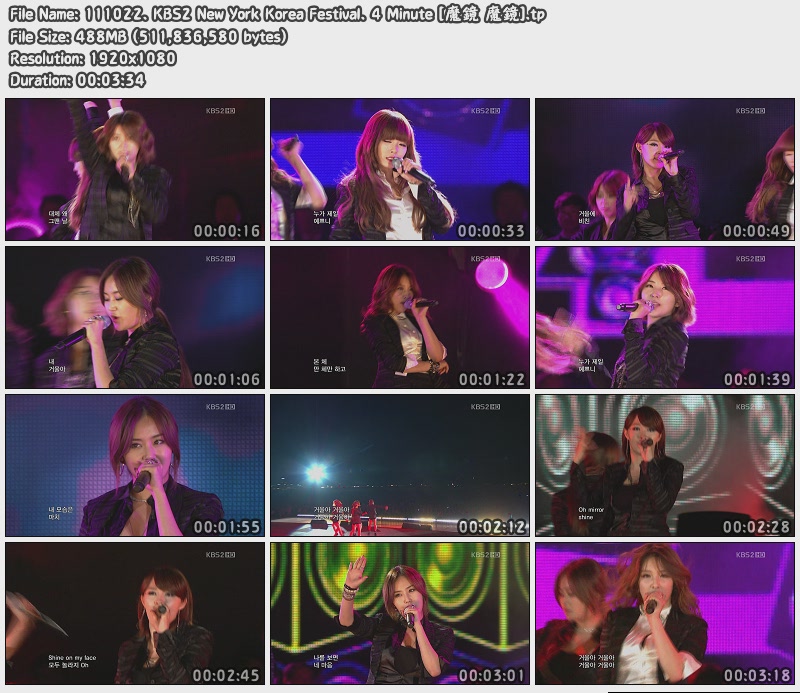 111022. KBS2 New York Korea Festival. 4 Minute [魔鏡 魔鏡].jpg