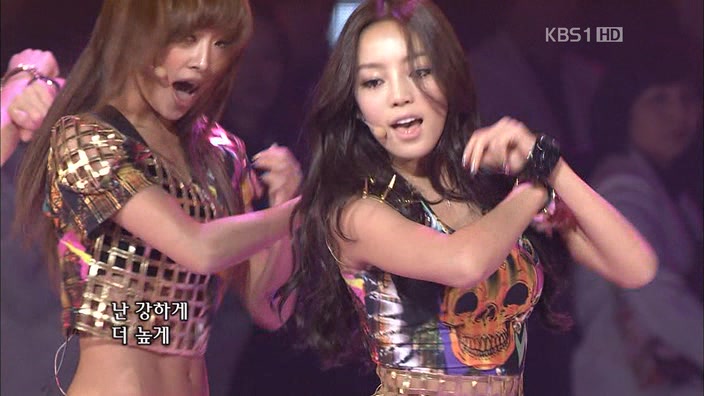 Kara - Step 111023 KBS1 Open Concert.jpg