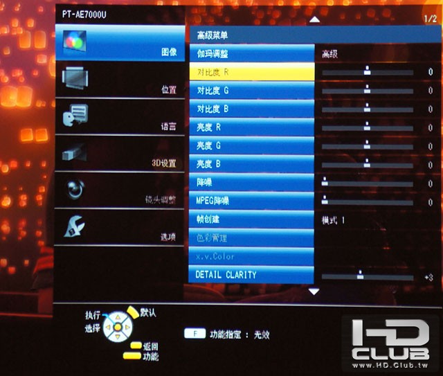 33.JPG