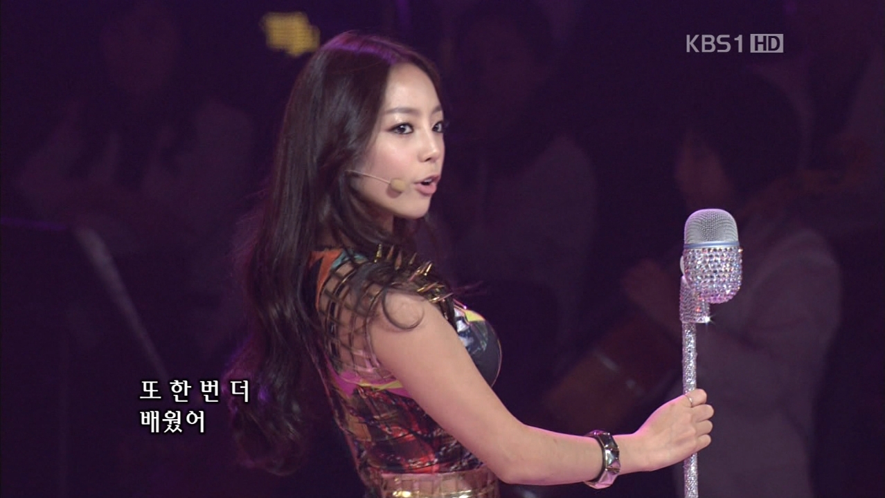 Kara - Step (111023_KBS1 Open Concert) 1.jpg