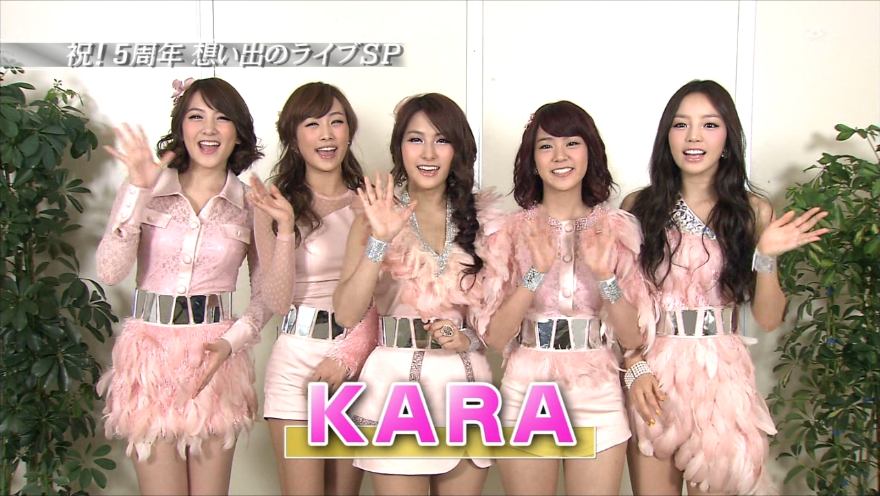 Kara - Talk (111023_Music Lovers) 1.jpg